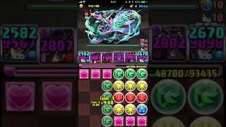 パズドラ アザトースの攻略と倒し方 パズドラ アザトース 異形 パズドラ アザトースの攻略と倒し方 パズドラ アザトース 異形