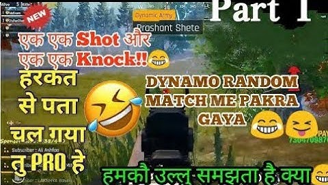 Dynamo Playing With Random And Dynamo Caught | Fake Dynamo Caught Part 1