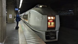 651系 特急草津4号 上野行き 高崎駅発車