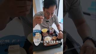 유료광고,포천카페,포천맛집,포천여행,신상카페추천,포천가볼만한곳,폭포카페,대형카페추천,디저트카페,핫플카페,데이트카페,내리수