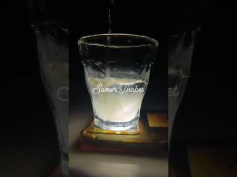 الترند تبعنا عرق مو كركم الكركم يضيء ماء الكركم ترند الماء والكركم ترند الكركم المضيء 