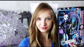 Catrine de Meow | Scaremester | Monster High | Обзор