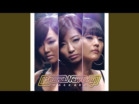 마스카라 (마스카라) bekijken op YouTube