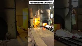 Kolkata Nimtala Sasan