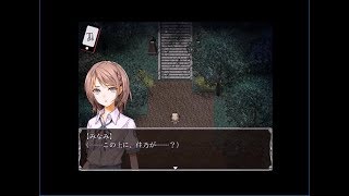 JKと少年占い師「霊感少女は箱の中～彼女の想いは箱の中～」part3