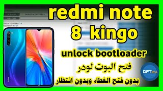 redmi note 8 kingo unlock bootloader and repair imei with out open the phone
