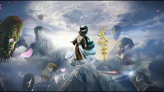 重磅推荐！【首发】武神主宰第588集 蓝光4k #热血 #玄幻 #战斗 #苍穹动漫