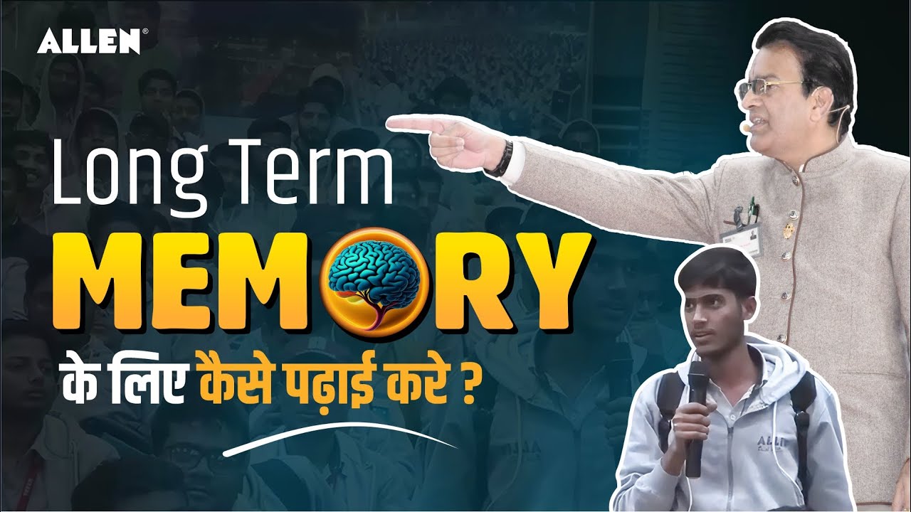 BM Sir Tips for Long Term Memory in 