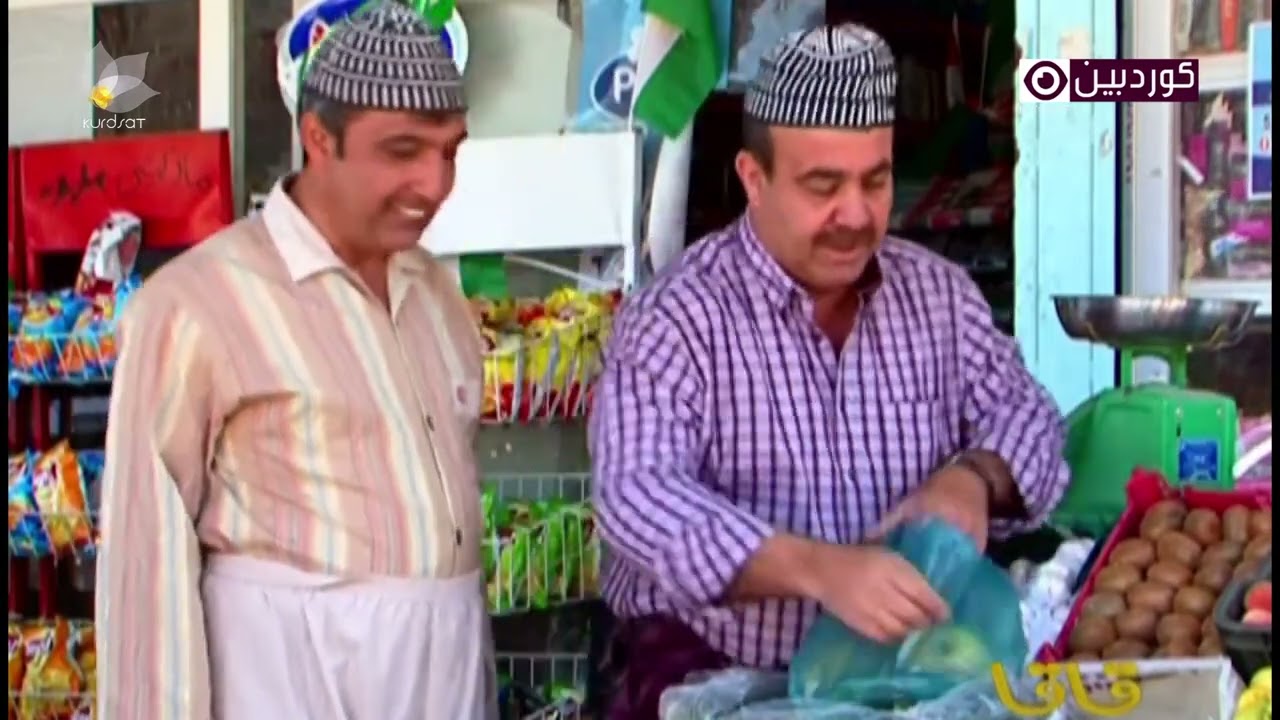 قاقا - بەزمەکانی فایەق | Qaqa - Bazmakany Fayaq