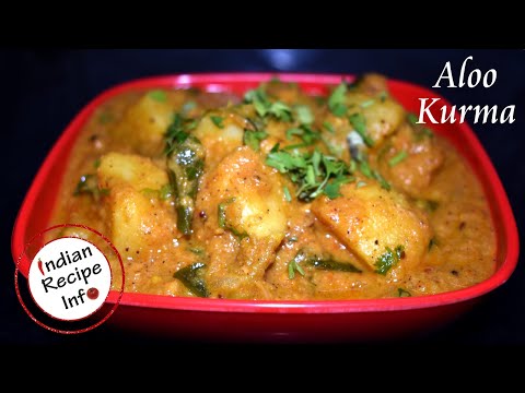 Aloo Kurma Recipe in Telugu | Easy Potato Kurma Recipe | ఎంతో రుచికరమైన హోటల్ స్టైల్ ఆలూ కుర్మా
