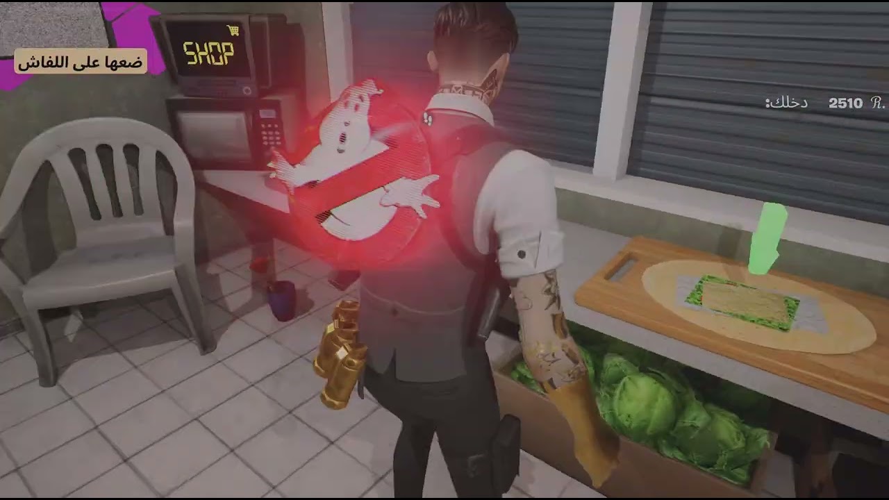 لعبنا لعبت الشاورما الجزء الثاني🔥🔥🤣🤣🤣☠️