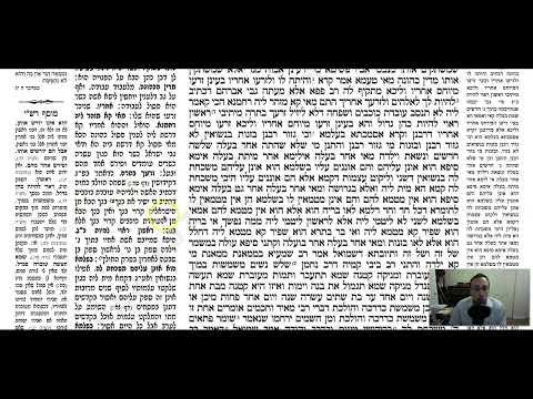 Yevamot 100b - Youtube