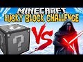 Dark side lucky block vs kylo ren   lucky block challenge 