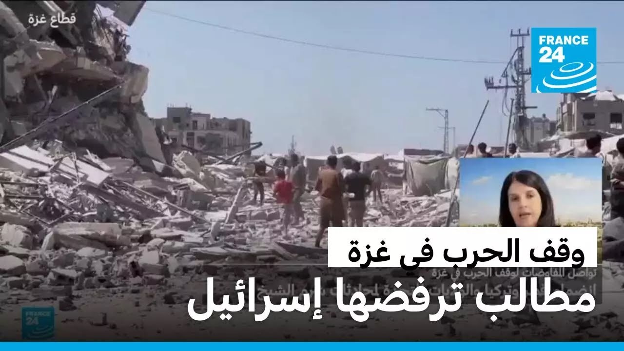     ..    
 - نشر قبل 13 دقيقة