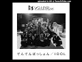 でんぱ組.inc - IDOL