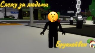: #   