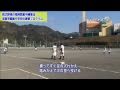 【野球】軟式野球の短時間集中練習法 常葉学園橘中学校の練習プログラム　DVD/ストリーミング