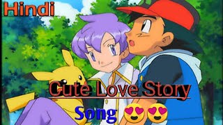 Ash And Anabel Cute Love Story Song || Teri Nazar Ne Ye Kya Kar Diya love Story Song || #Pokemonsong