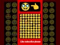 Find The Emoji 😮 #shortvideo #emoji #emojyfind #emojichallenge #reels #vairalvideo #emojiviral