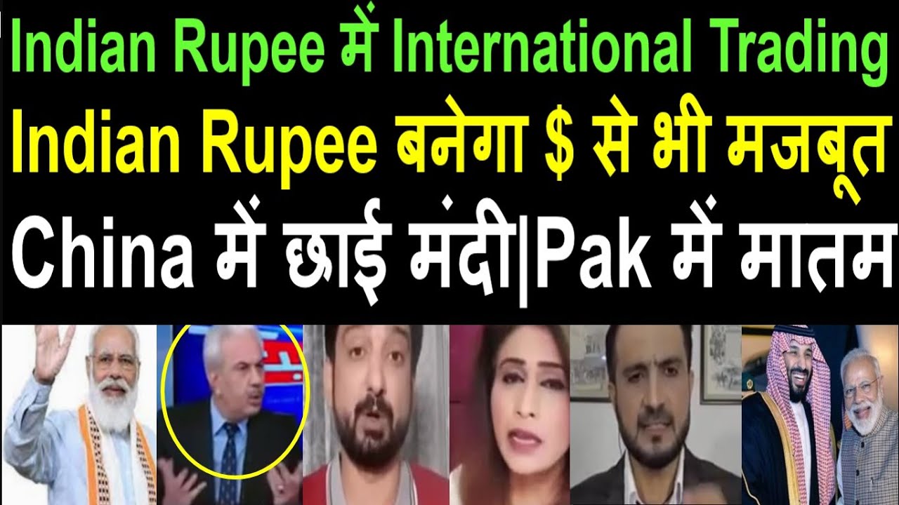 indian-rupee-international-trading-china-pakistan