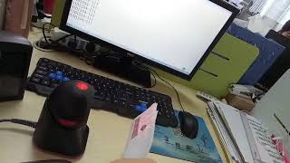 Syble XB-3080 video test