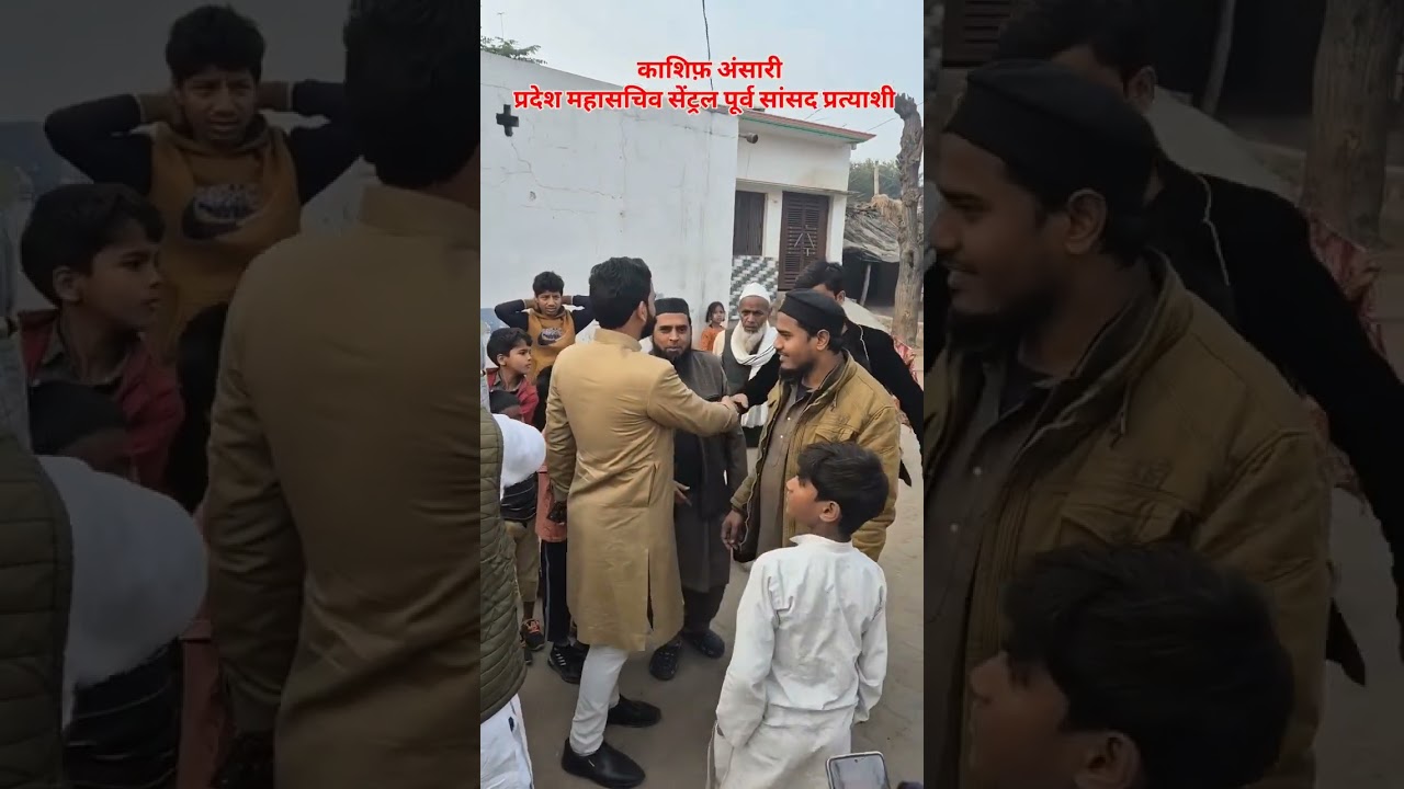 kashif Ansari ex mp candidate Sitapur 