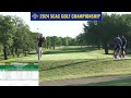 SCAC Golf Championship: Featured Holes #1 Tee Box, #9 Green (Round 3)