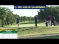 SCAC Golf Championship: Featured Holes #1 Tee Box, #9 Green (Round 3)