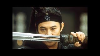 اقوي فيلم اكشن لجيت لي سيوف الطيران بوابة التنين الاحمر الجزء الاول Jet Li
