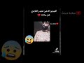 الفنان حيدر العبادي