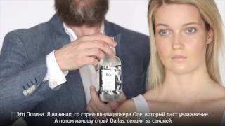 Продукт + образ: спрей для объема и блеска волос Dallas, R+Co