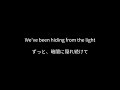 P!NK（ピンク）「TRUSTFALL」 トラストフォールの歌詞和訳/日本語訳