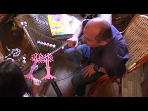 მამა წიგნი წამიკითხე/გიორგი ლობჟანიძე