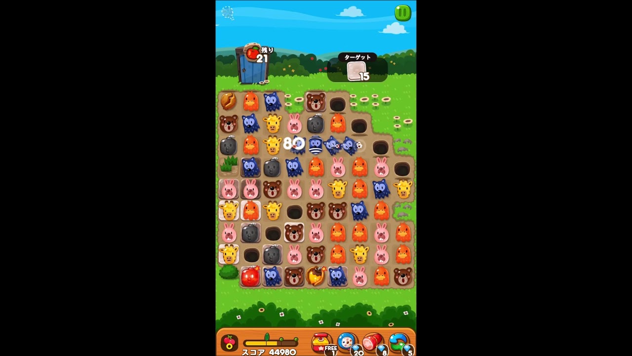 LINE ポコポコ STAGE 952 白花 ×1.5 FLOWER LINE PokoPoko - YouTube