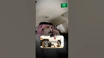 هيبتنا ترهب الذيب سرحاني شيلات تصاميم انستقرام ترند تيك توك ترند 