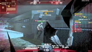 AVA戰地之王 SR2M雙重火網(殭屍