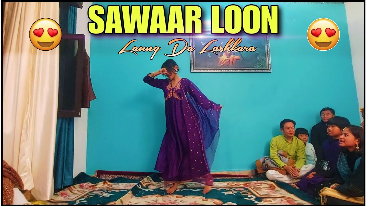 Mesmerizing Dance Performance by Sister in Mehandi 😍😍 - YouTube