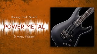 Melodious Power Metal Backing Track in Dm | BT-272