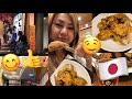 世界の山ちゃん  手羽先名古屋 || ONE OF THE FAMOUS CHICKEN WINGS  RESTAURANT (IZAKAYA) at NAGOYA || Japan 