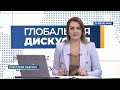 Азербайджан и Турция не вошли в коалицию США против России! Армении придётся делать выбор