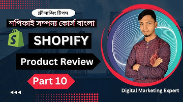 Shopify Dropshipping Bangla Tutorial | Digital Marketing | Shopify Bangla tutorial 2023