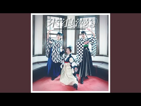 マルコ・ポーロ - YouTube