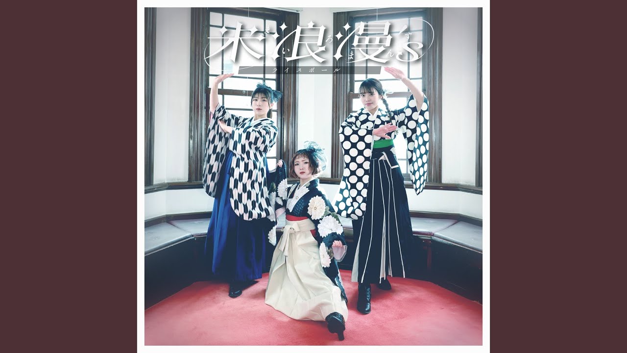 マルコ・ポーロ