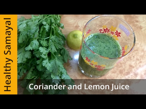 Easy To Make Coriander And Lemon Juice Fat Cutter Reduce Belly