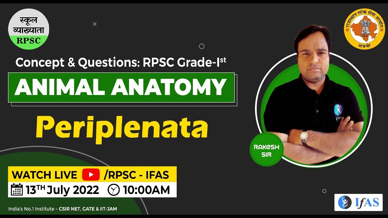 𝐏𝐡𝐞𝐫𝐢𝐩𝐥𝐚𝐧𝐚𝐭𝐚 | 𝐁𝐢𝐨𝐥𝐨𝐠𝐲 | 𝐂𝐨𝐧𝐜𝐞𝐩𝐭 & 𝐐𝐮𝐞𝐬𝐭𝐢𝐨𝐧𝐬 | 𝐑𝐏𝐒𝐂 𝐆𝐫𝐚𝐝𝐞 𝟏𝐬𝐭 | 𝐀𝐧𝐢𝐦𝐚𝐥 𝐀𝐧𝐚𝐭𝐨𝐦𝐲 | 𝐉𝐨𝐢𝐧 𝐋𝐢𝐯𝐞 𝐋𝐞𝐜𝐭 𝐈𝐅𝐀𝐒