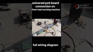 It is very easy to install a universal pcb board on a front load washing machine✅🛠️