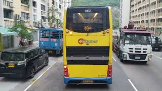 西隧銀禧系列EP3-新巴970線由數碼港前往蘇屋邨行車片段全程無剪接 part 1 (縮時片將會稍後補上)