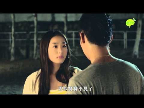 《童話戀曲201314》第8集 預告