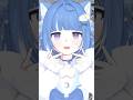 🪼☁️海月雲ろあで『君のココロをハッキング』【VtuberMMD】 #shorts #shortsfeed