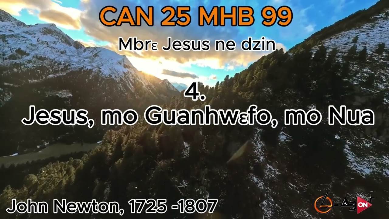 Mbrɛ Jesus ne dzin dua yɛ dɛw